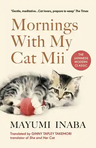 MORNINGS WITH MY CAT MII