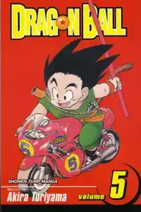 DRAGON BALL, VOL. 5