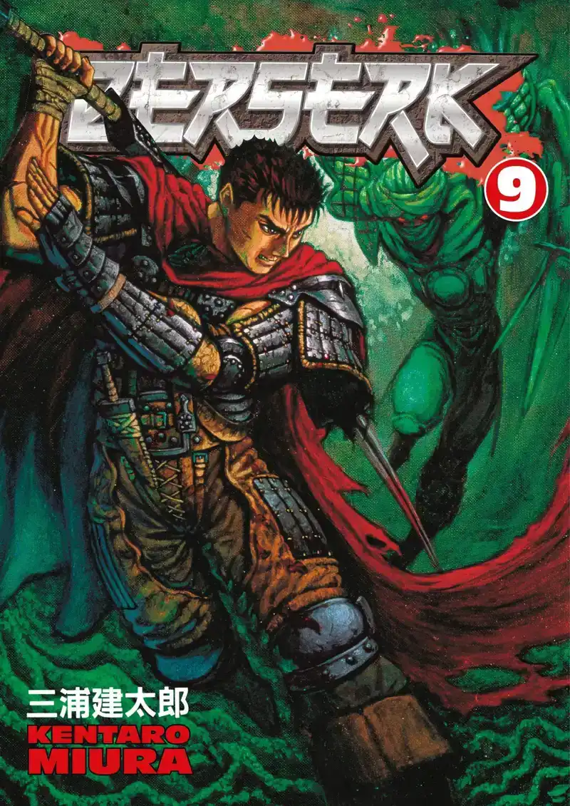 BERSERK VOLUME 9