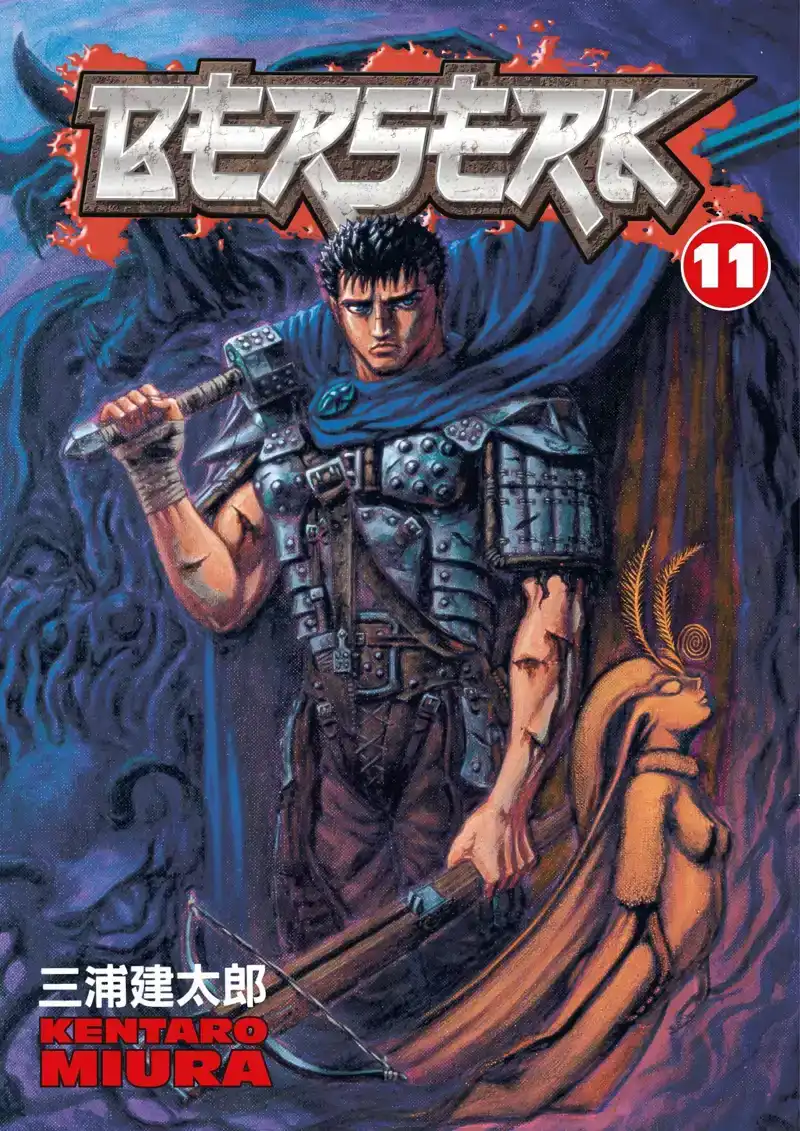 BERSERK VOLUME 11