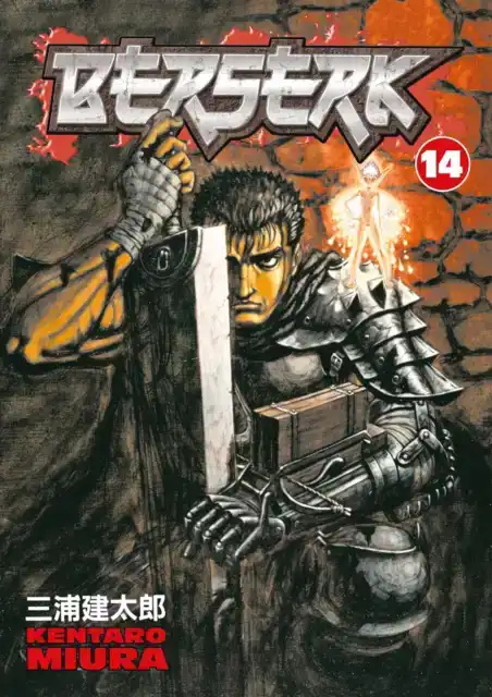 BERSERK VOLUME 14