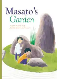 MASATO'S GARDEN