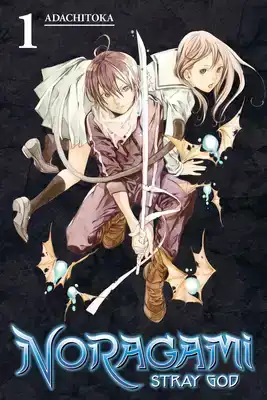 NORAGAMI VOLUME 1