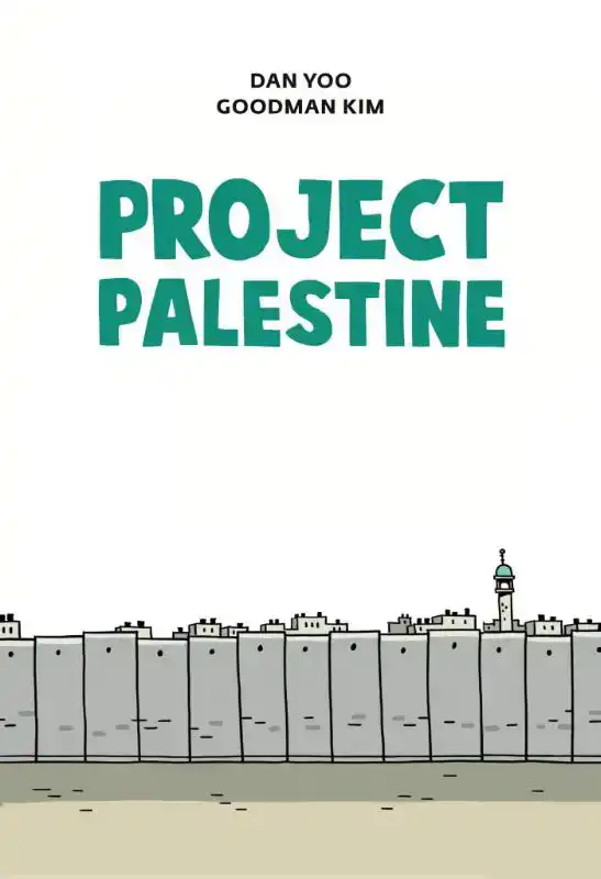 PROJECT PALESTINE