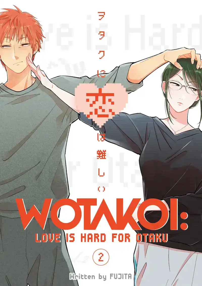 WOTAKOI: LOVE IS HARD FOR OTAKU 2