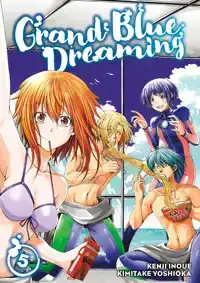 GRAND BLUE DREAMING 5