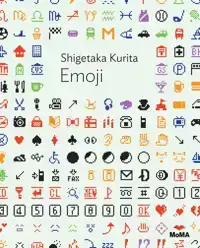 SHIGETAKA KURITA: EMOJI