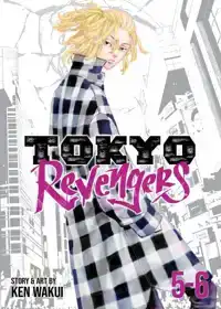 TOKYO REVENGERS (OMNIBUS) VOL. 5-6