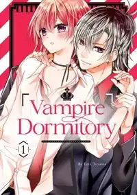 VAMPIRE DORMITORY 1