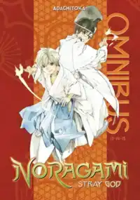 NORAGAMI OMNIBUS 5 (VOL. 13-15)