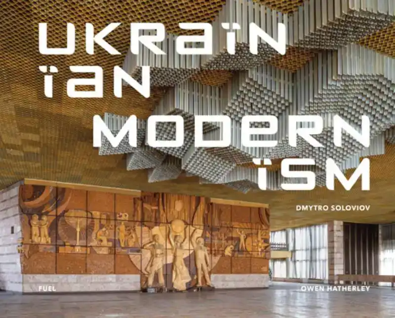 UKRAINIAN MODERNISM