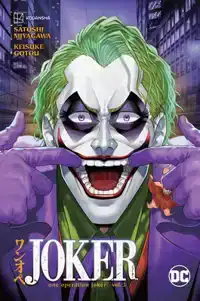 JOKER: ONE OPERATION JOKER VOL. 3