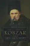 KOBZAR