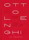 OTTOLENGHI: THE COOKBOOK