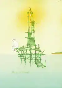 THE ISLAND