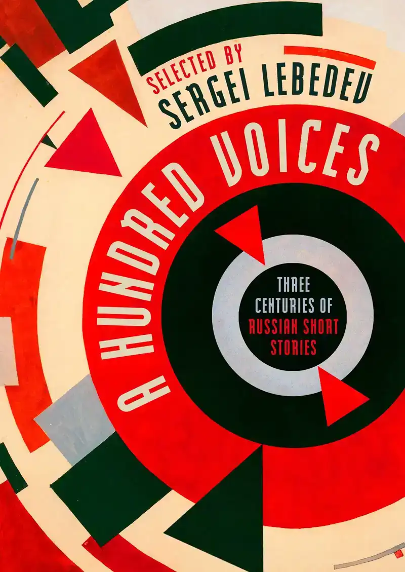 A HUNDRED VOICES