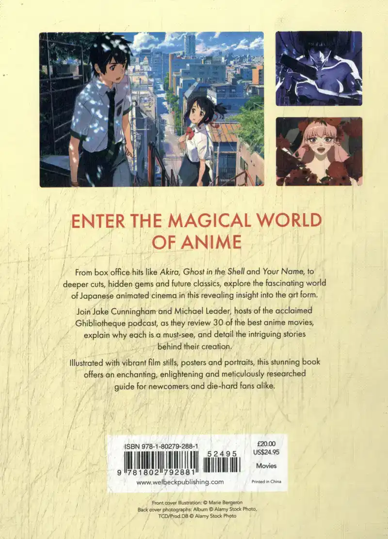 THE GHIBLIOTHEQUE ANIME MOVIE GUIDE