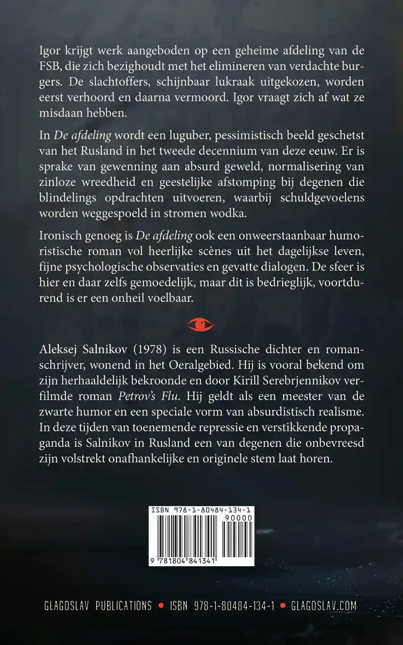 DE AFDELING