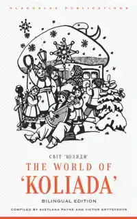 THE WORLD OF KOLIADA