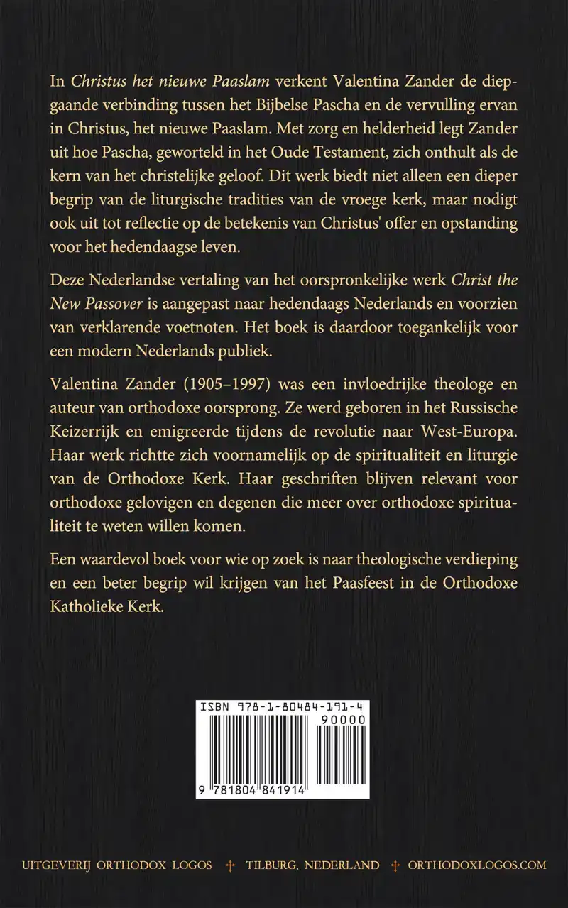 CHRISTUS HET NIEUWE PAASLAM
