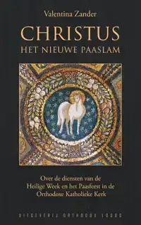 CHRISTUS HET NIEUWE PAASLAM