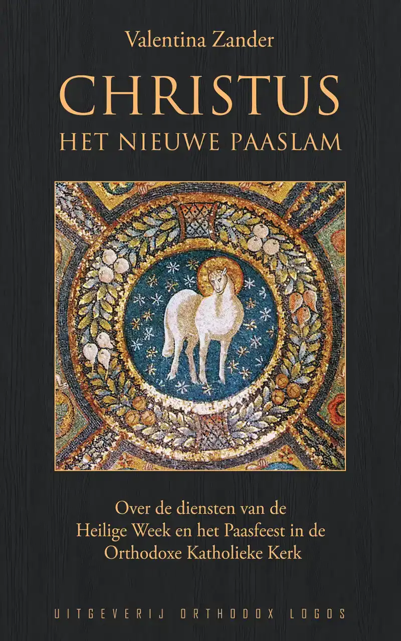 CHRISTUS HET NIEUWE PAASLAM