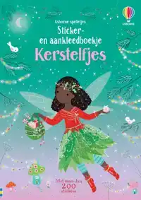 KERSTELFJES