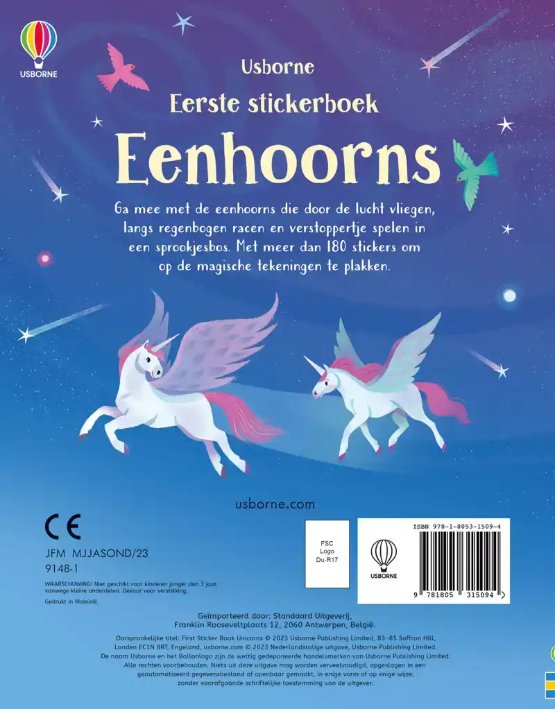 EENHOORNS