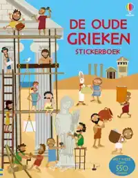 DE OUDE GRIEKEN