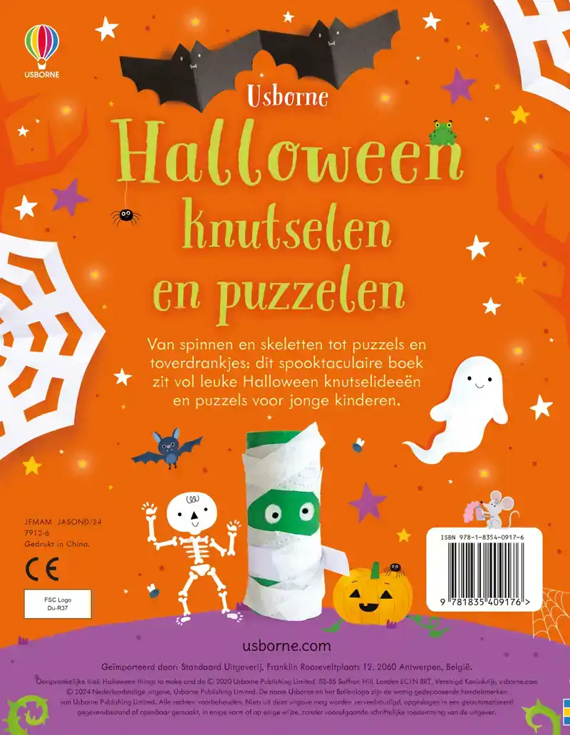 HALLOWEEN