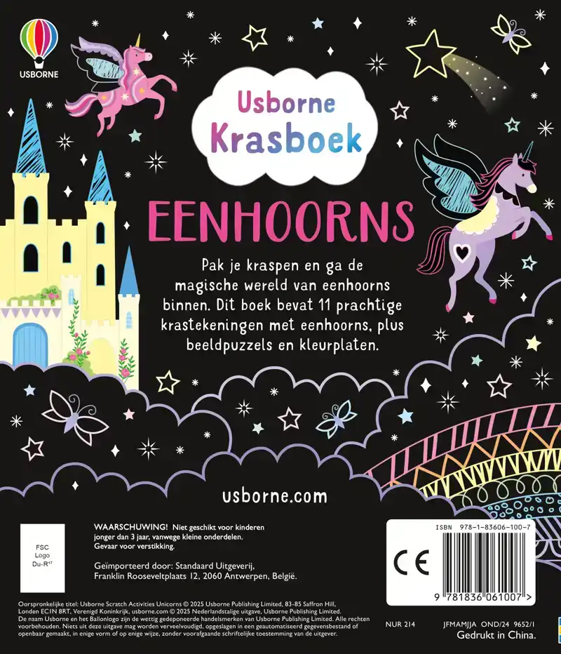 KRASKUNST EENHOORNS