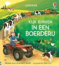OP DE BOERDERIJ