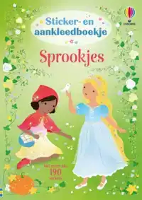 SPROOKJES