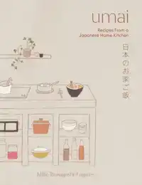 UMAI