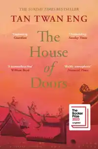 THE HOUSE OF DOORS