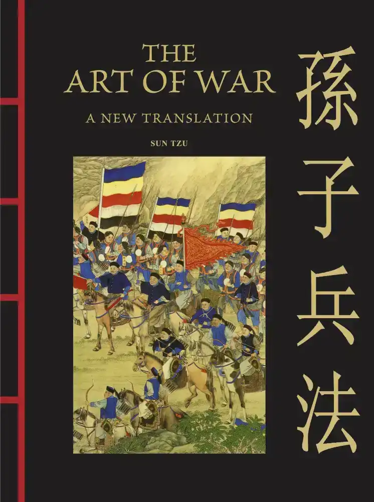 THE ART OF WAR