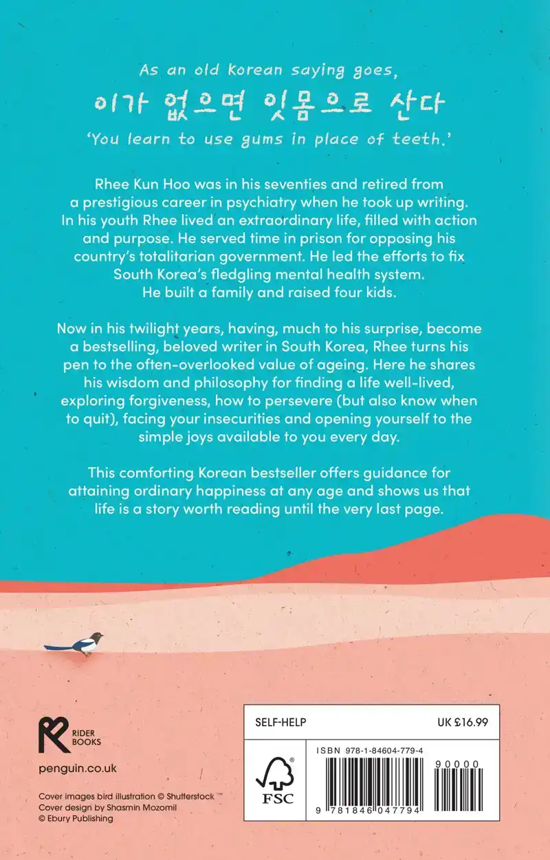 IF YOU LIVE TO 100, YOU MIGHT AS WELL BE HAPPY