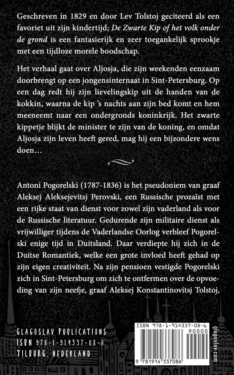 DE ZWARTE KIP