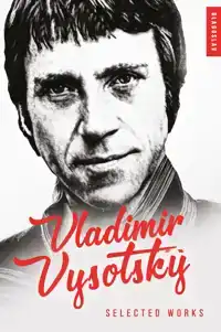VLADIMIR VYSOTSKY
