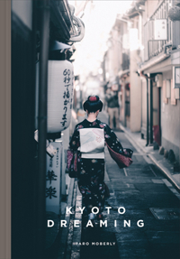 KYOTO DREAMING