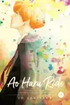 AO HARU RIDE, VOL. 11