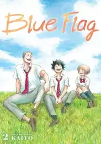 BLUE FLAG, VOL. 2