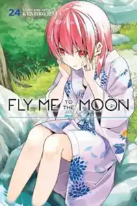 FLY ME TO THE MOON, VOL. 24