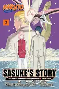 NARUTO: SASUKE'S STORY-THE UCHIHA AND THE HEAVENLY STARDUST: