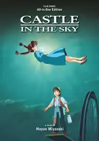Castle in the Sky Film Comic: All-in-One Edition