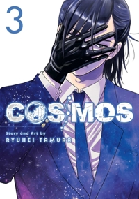 COSMOS, VOL. 3