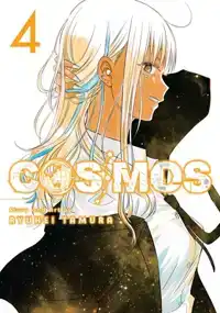 COSMOS, VOL. 4