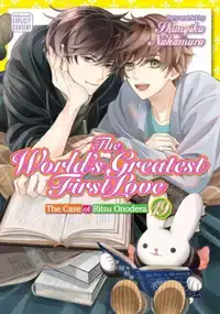 The World's Greatest First Love, Vol. 19