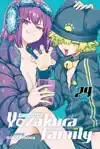 Mission: Yozakura Family, Vol. 24