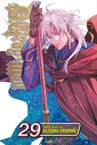 D.Gray-man, Vol. 29